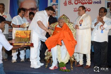 K Raghava Sanmanam Photos